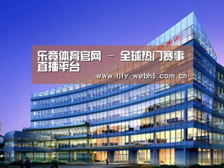 案例展示五(图1)
