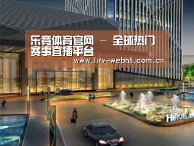 案例展示二(图1)