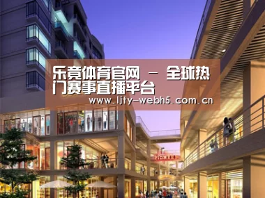 案例展示一(图1)