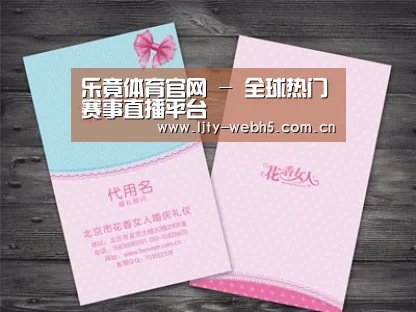 产品名称四