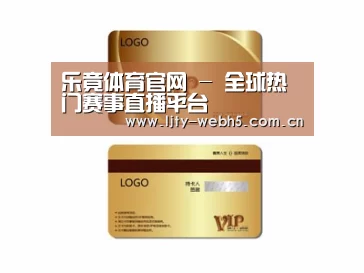 项目名称三