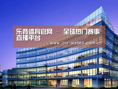 案例展示五