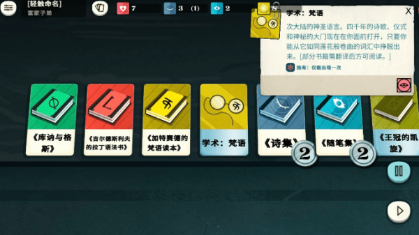 乐竞体育下载