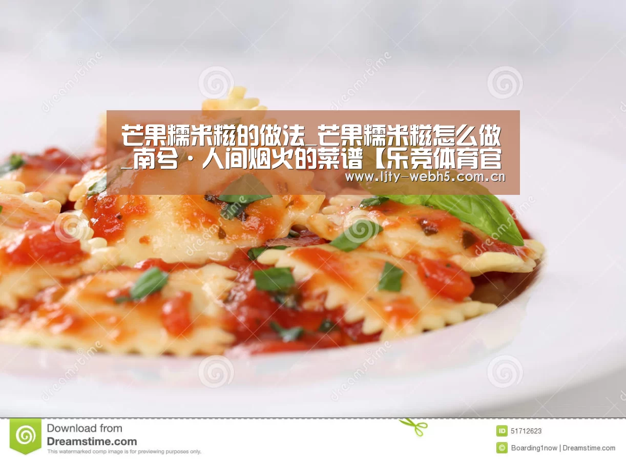 乐竞体育官网