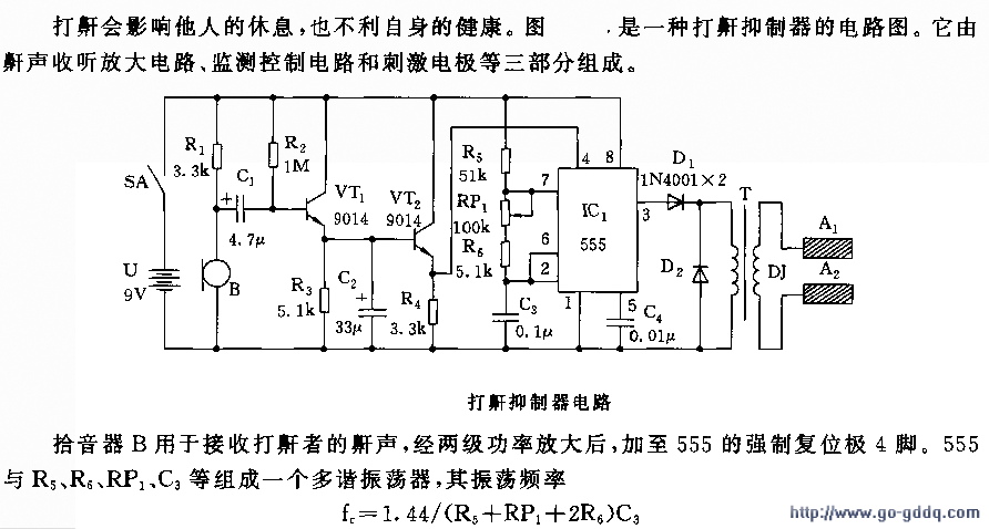 乐竞体育下载