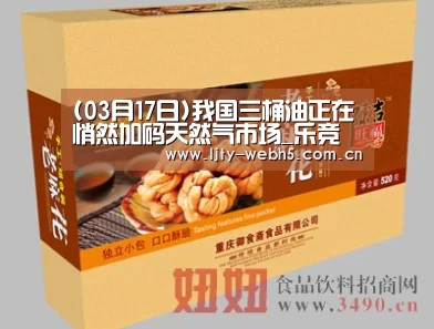 乐竞体育app