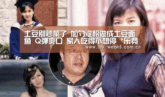 乐竞体育app