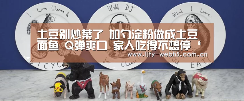乐竞体育平台