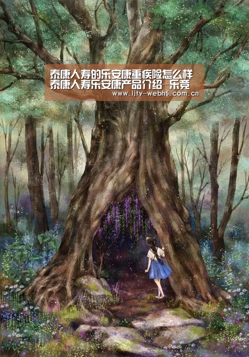 乐竞体育下载